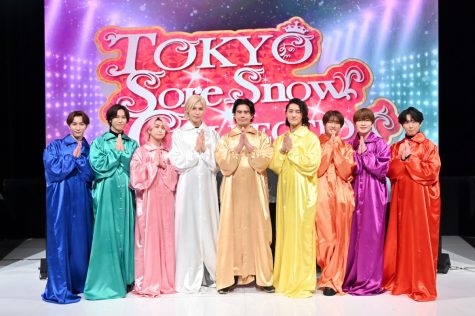 『それSnow Manにやらせて下さいSP』