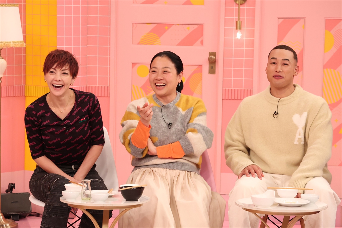 『ザ・共通テン!』