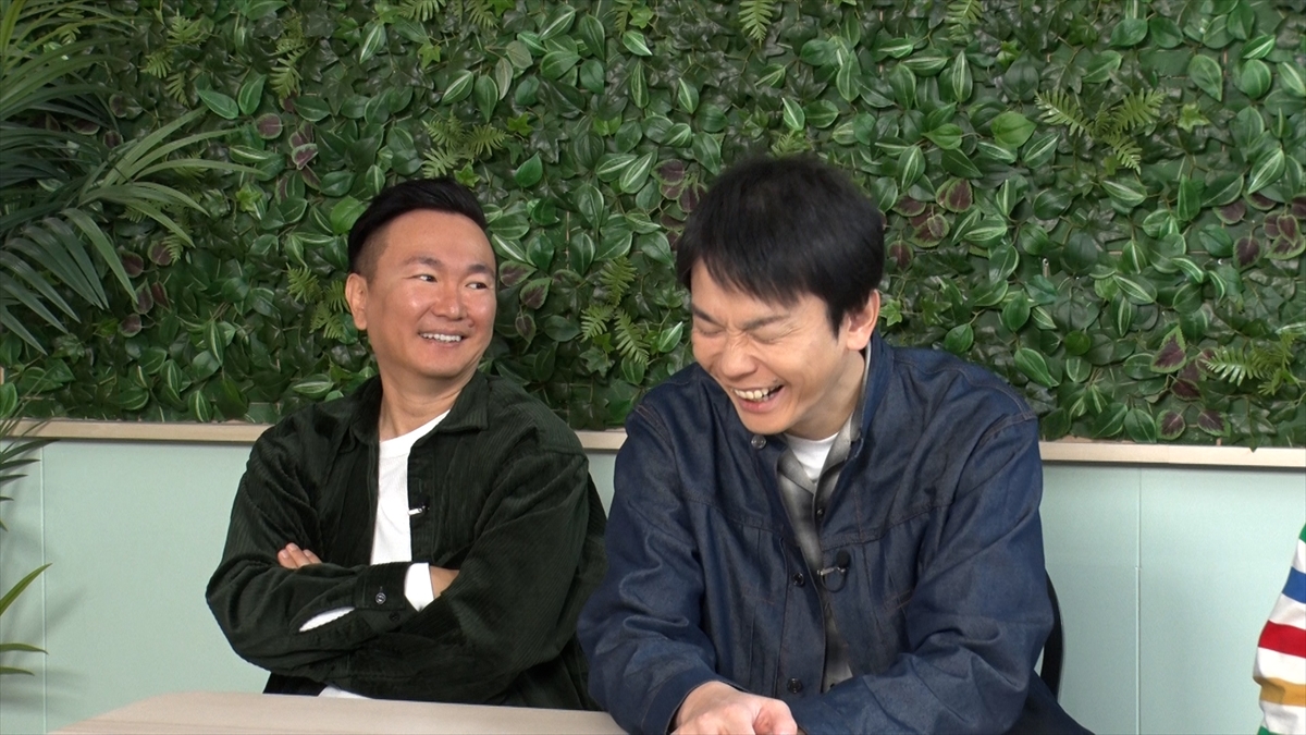 『かまいたちの知らんけど』