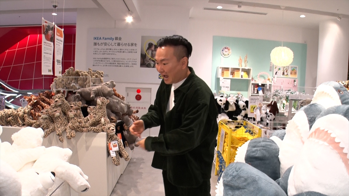 『かまいたちの知らんけど』