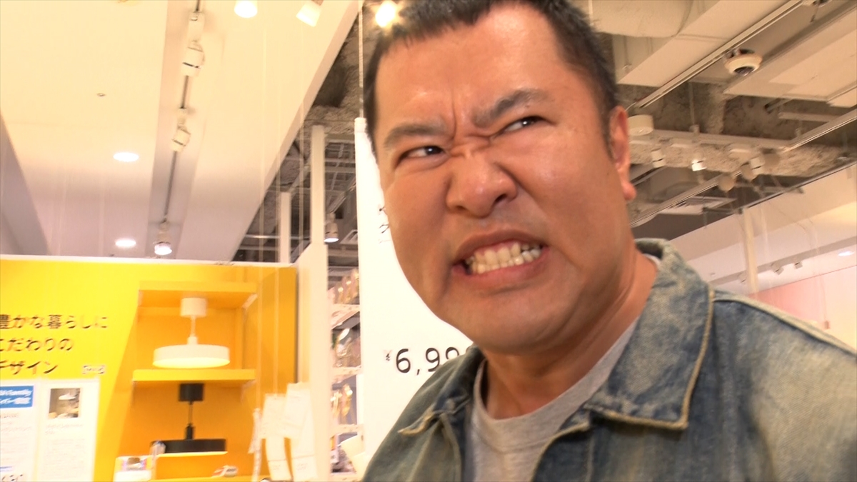 『かまいたちの知らんけど』