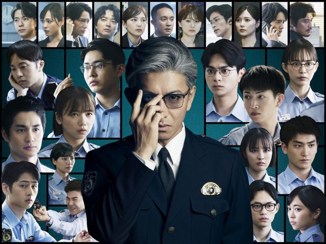 「教場 Reunion(リユニオン)」