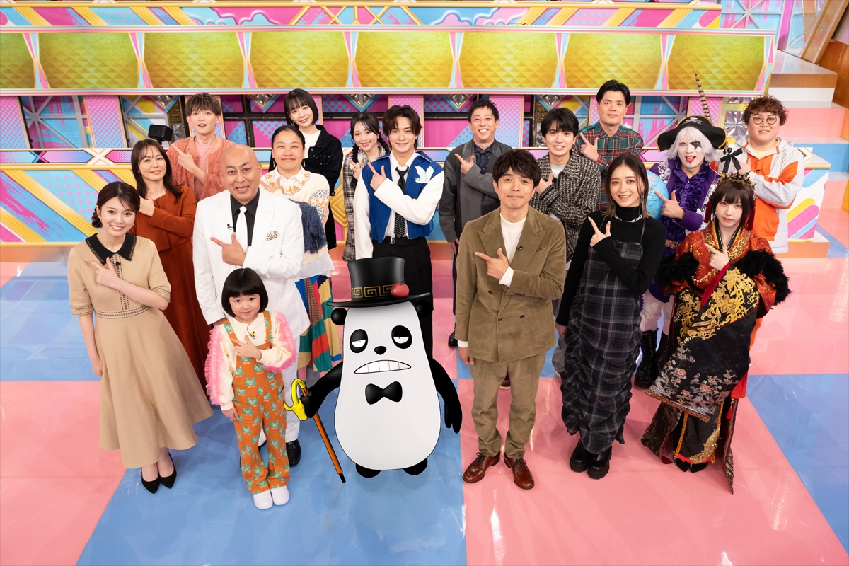 『即決二択クイズ!!イダテン』