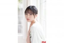 白濱美兎、等身大抱き枕カバーが期間限定で再販売【商品画像あり