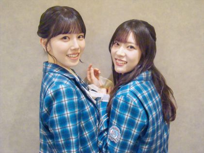 「僕青日記〈ライフ〉をお届けします!」伊藤ゆず&宮腰友里亜