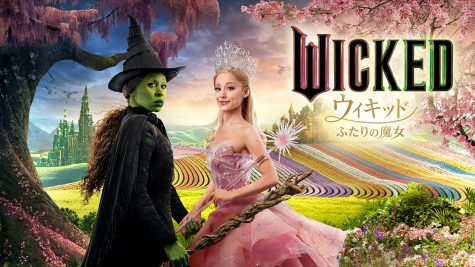「ウィキッド ふたりの魔女」