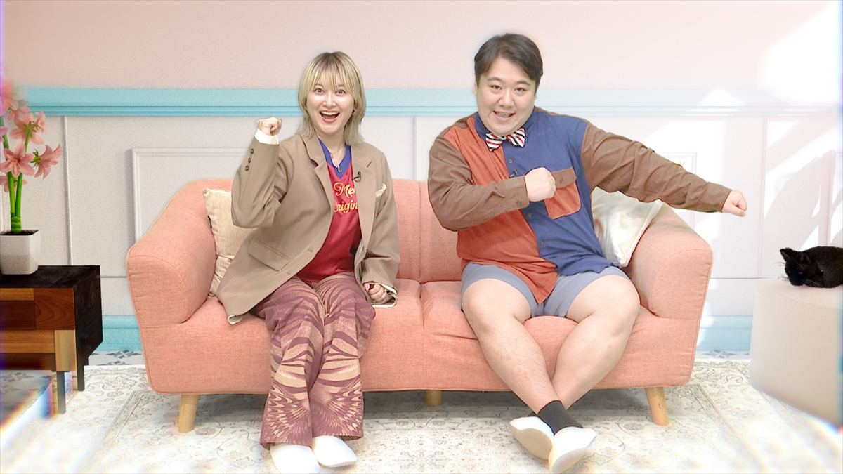 『ライフ is ビューと見る』