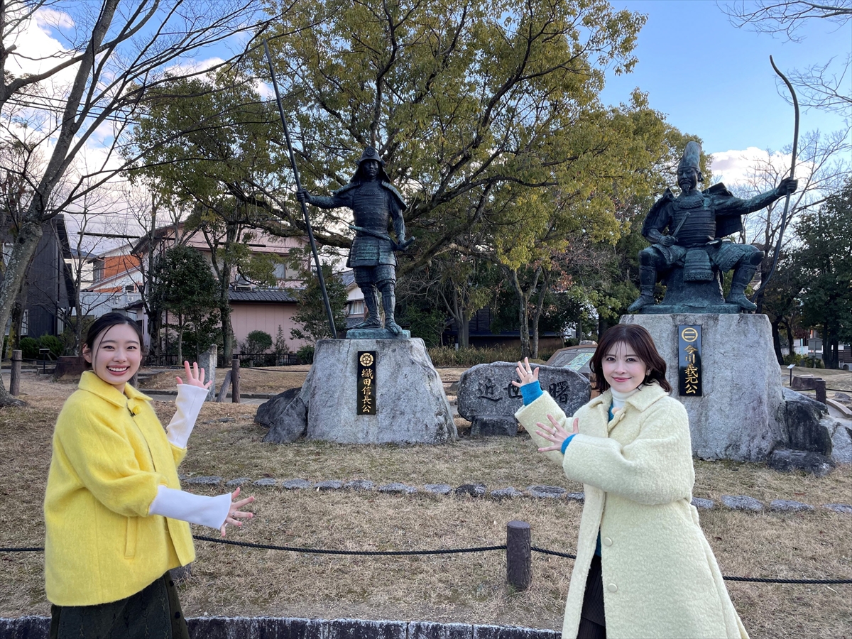 『豊臣兄弟!SP 豊臣姉妹たび』