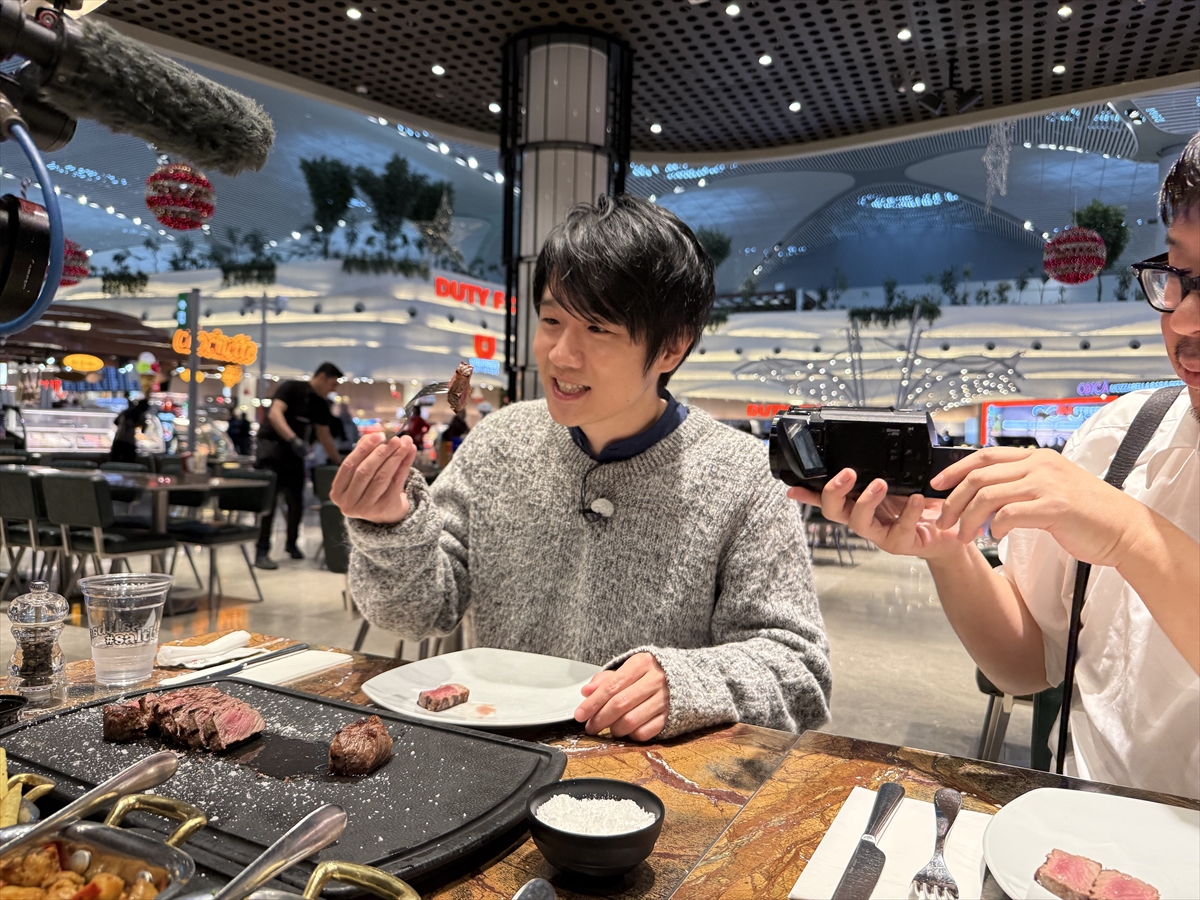 『沸騰ワード10 2時間SP』