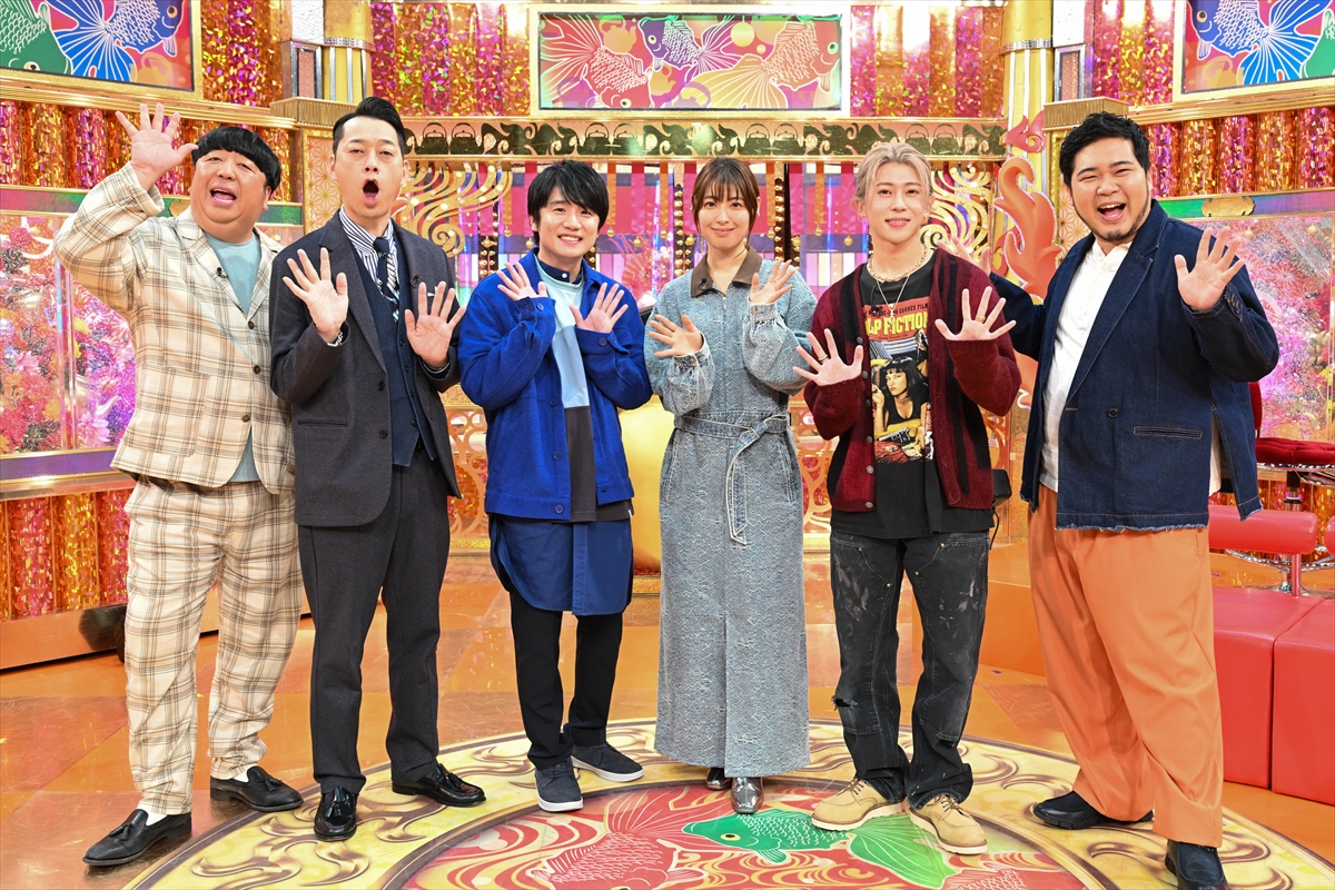 『沸騰ワード10 2時間SP』