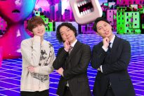 『口を揃えたフシギな話』