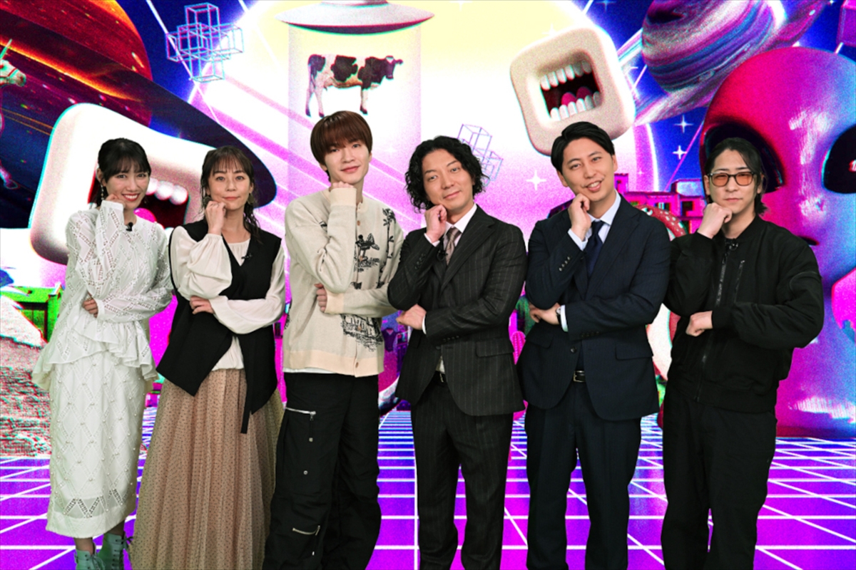 『口を揃えたフシギな話』