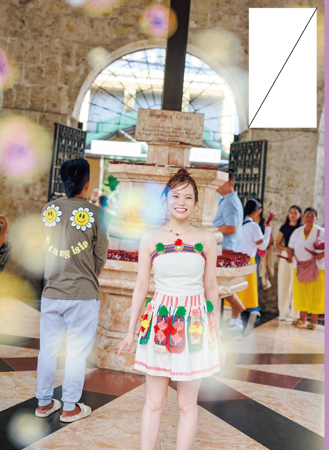 宮田愛萌1st写真集『Lilas』裏表紙