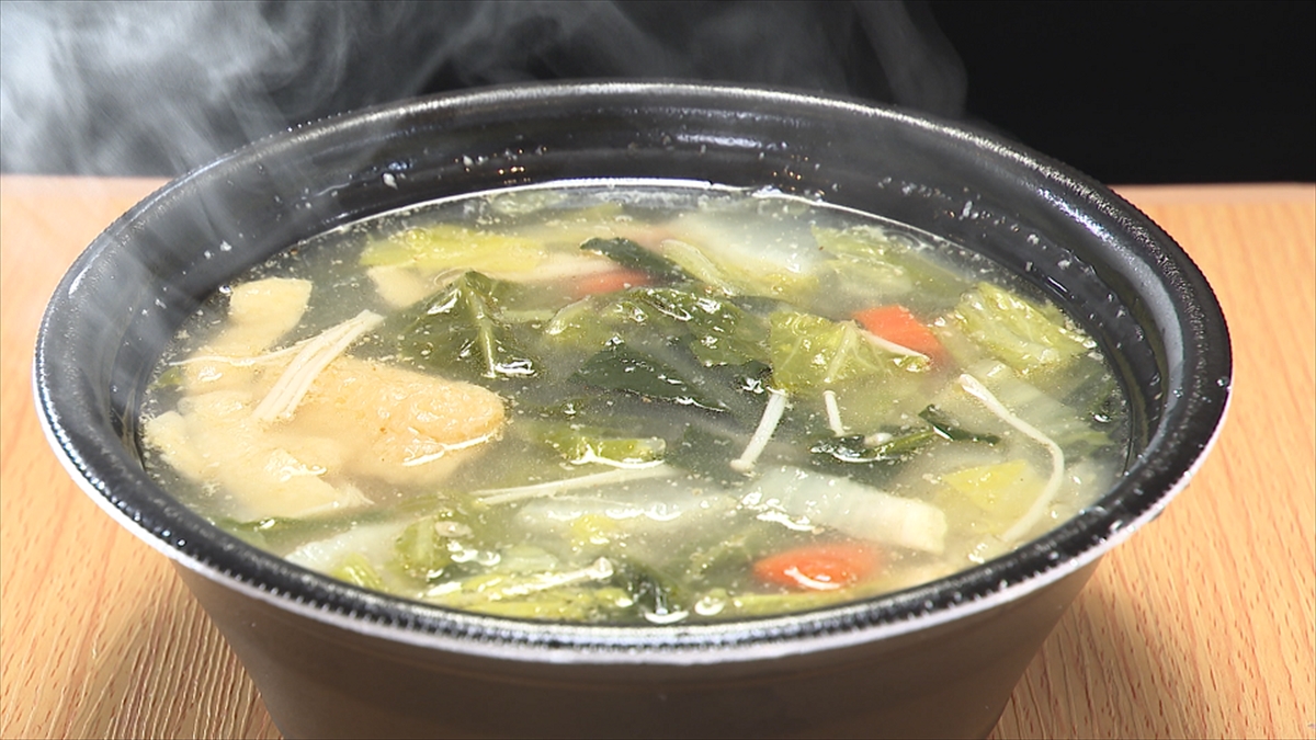 『オモウマい店』