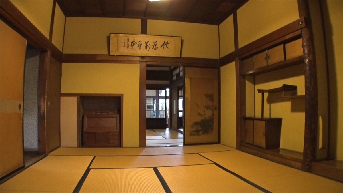 『孝太郎&ちさ子 プラチナファミリー』