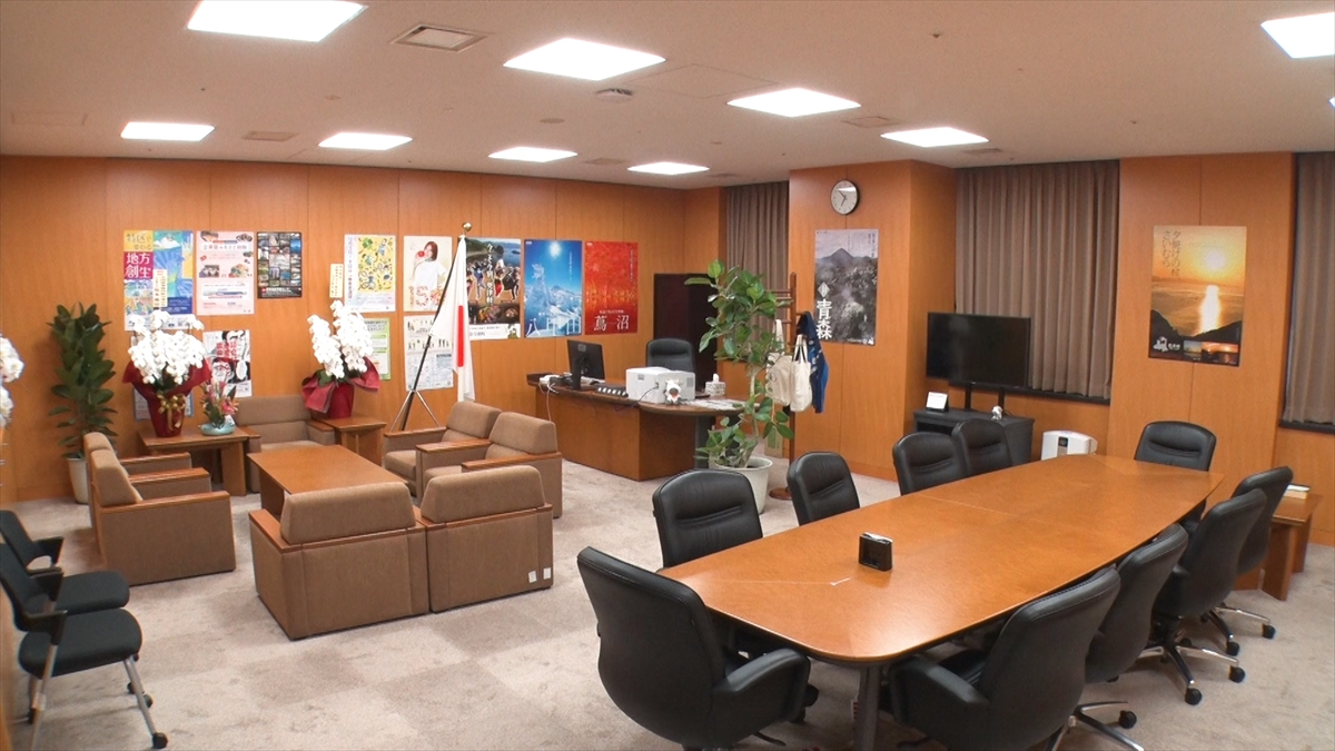 『孝太郎&ちさ子 プラチナファミリー』