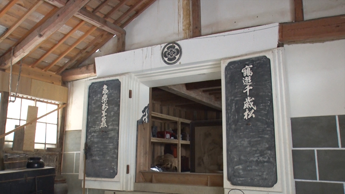 『孝太郎&ちさ子 プラチナファミリー』