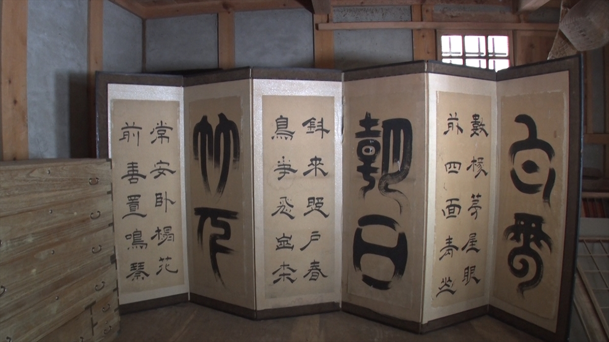 『孝太郎&ちさ子 プラチナファミリー』