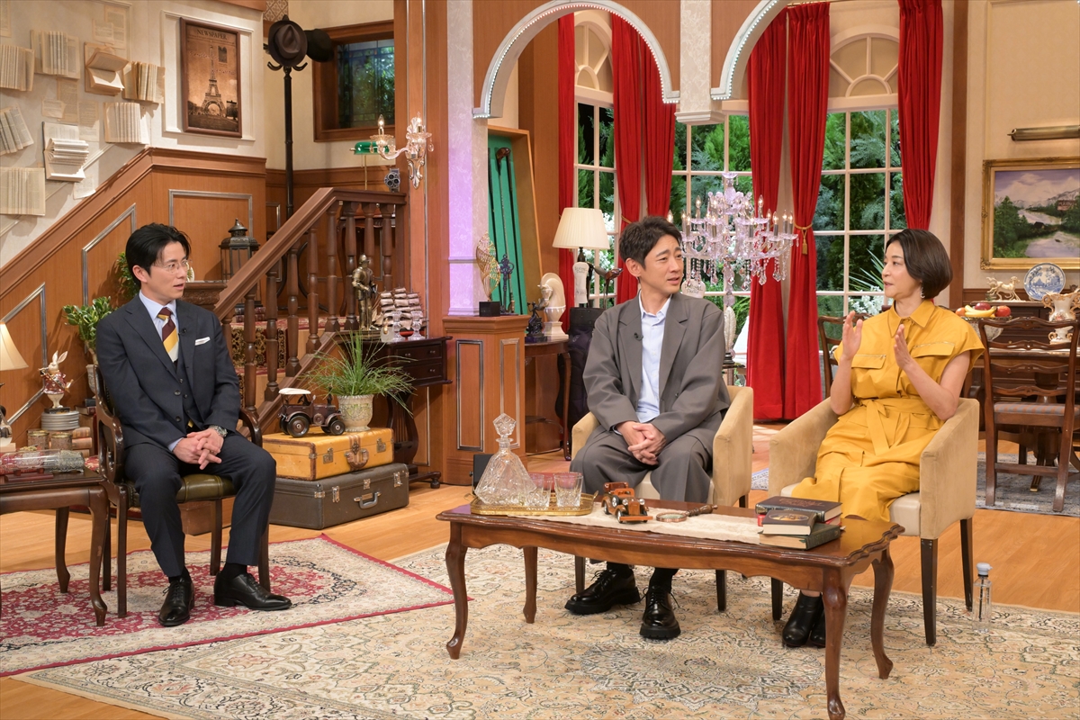 『孝太郎&ちさ子 プラチナファミリー』