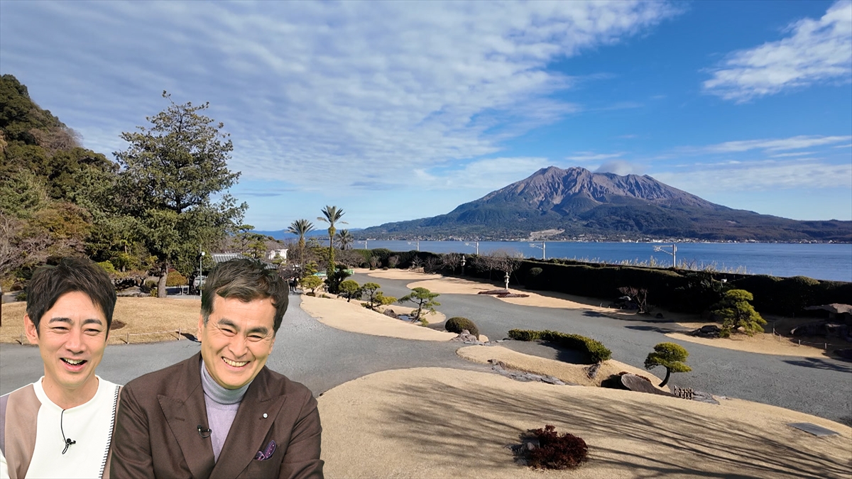 『火曜の良純孝太郎』