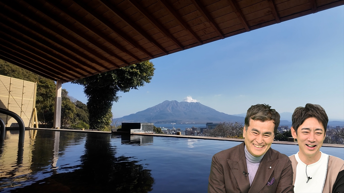 『火曜の良純孝太郎』