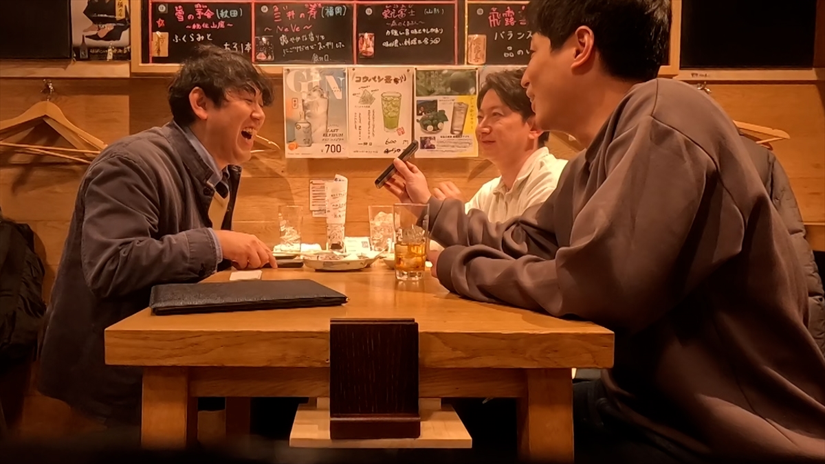 『X秒後の新世界』