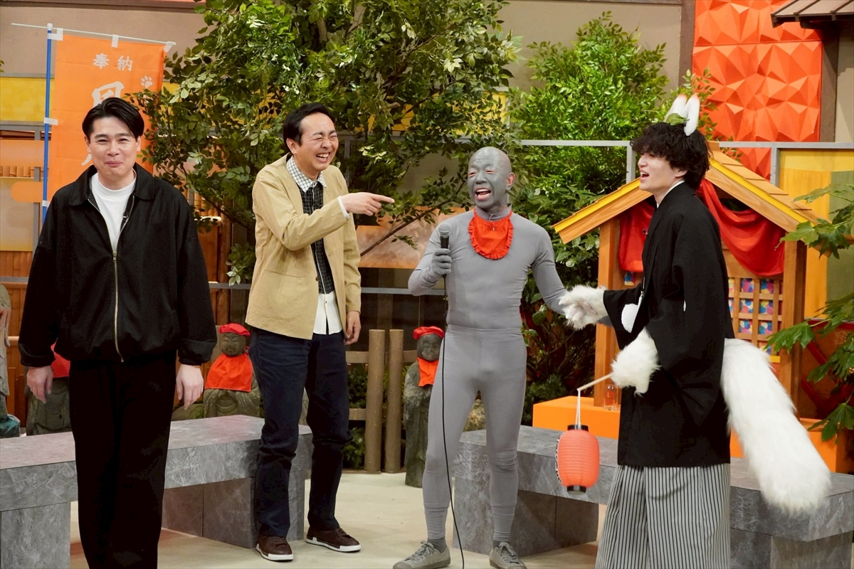 『小峠地蔵とお狐風磨』