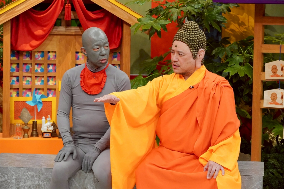 『小峠地蔵とお狐風磨』