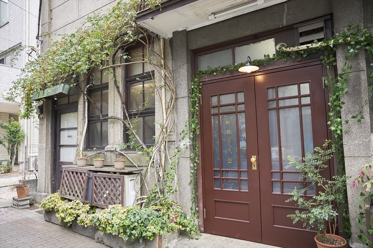 『時光代理人』