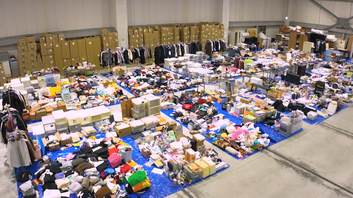 『空っぽハウス』