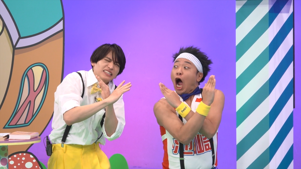 『ニカゲーム』