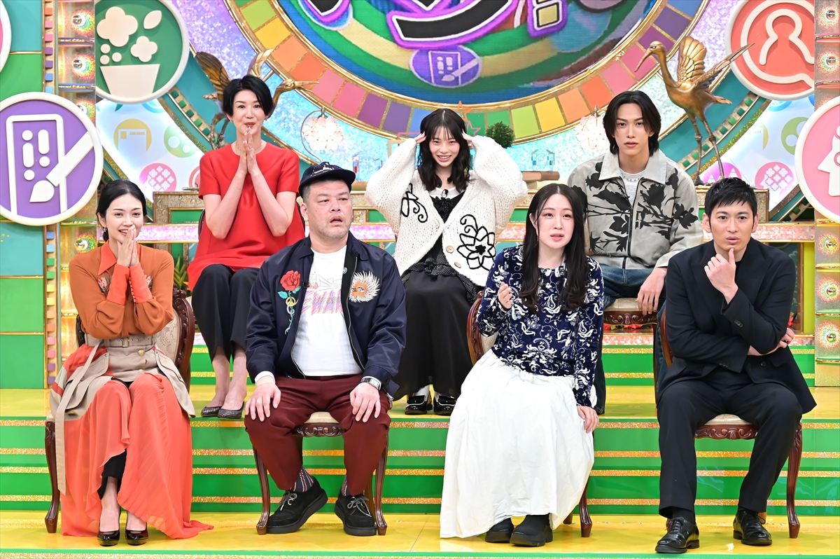 『プレバト!!』