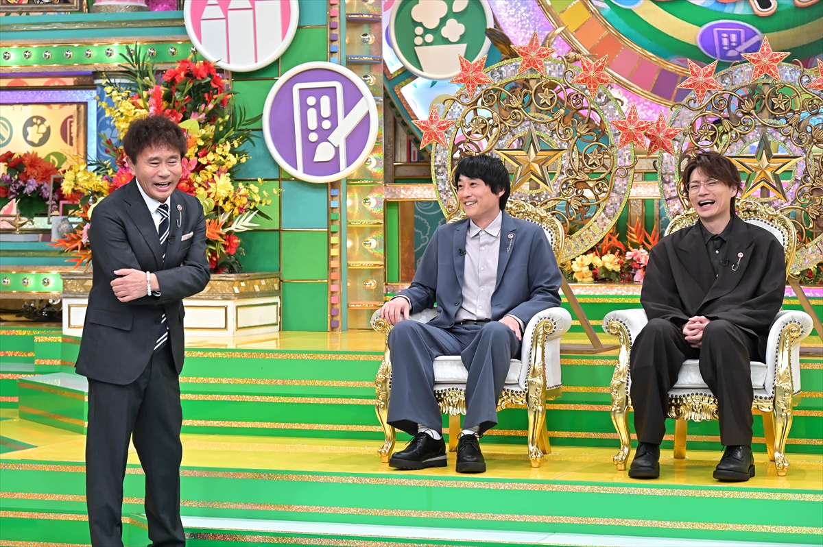 『プレバト!!』