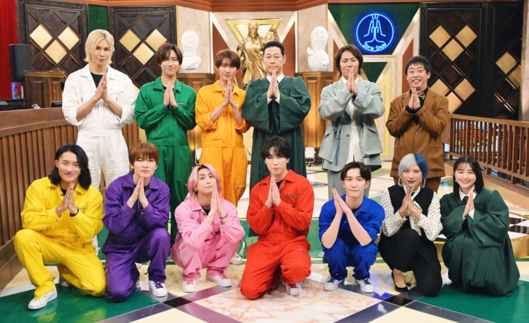 『それSnow Manにやらせて下さい』