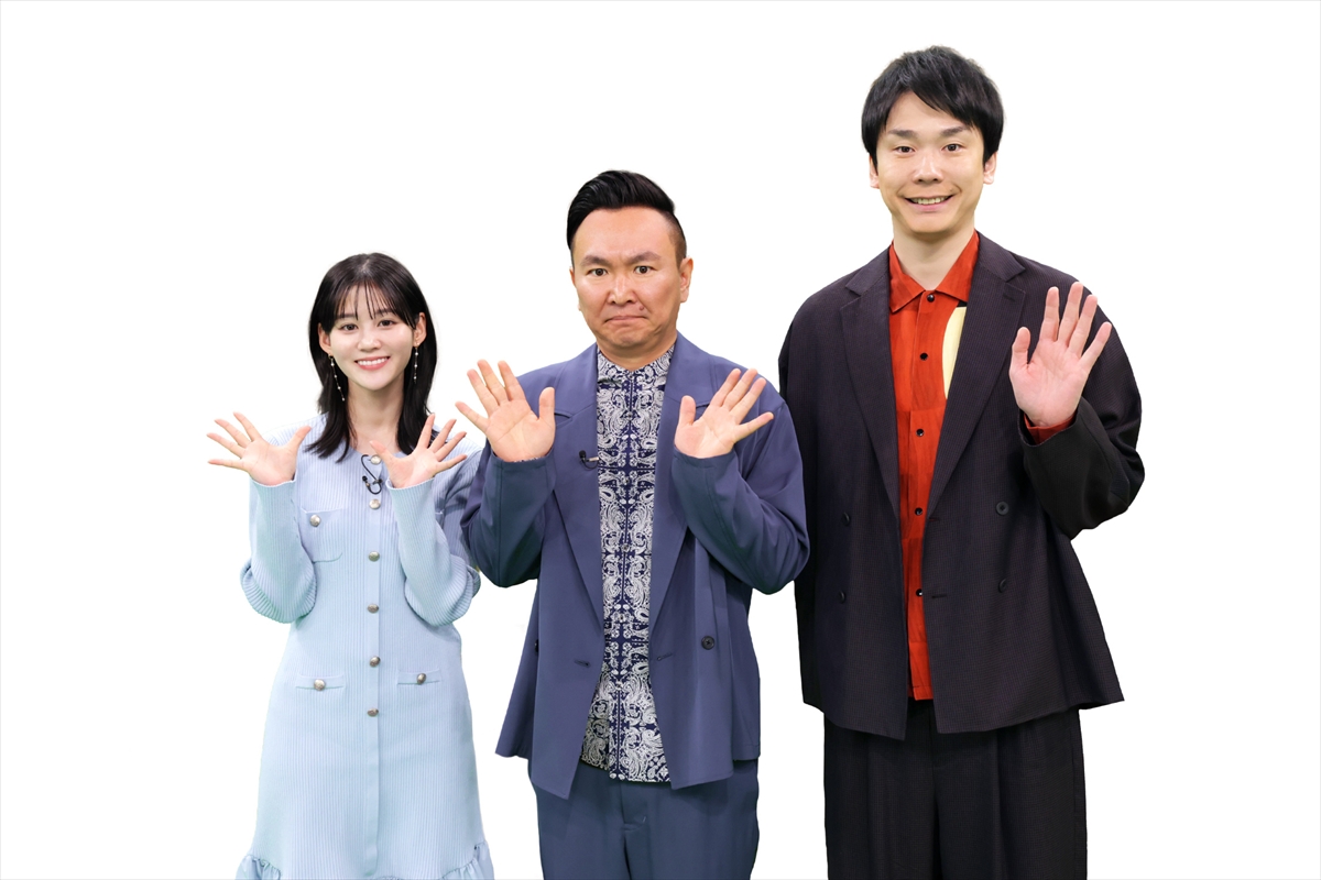 『おてがらさん』