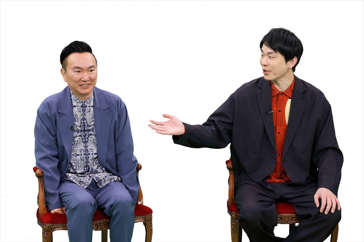 『おてがらさん』