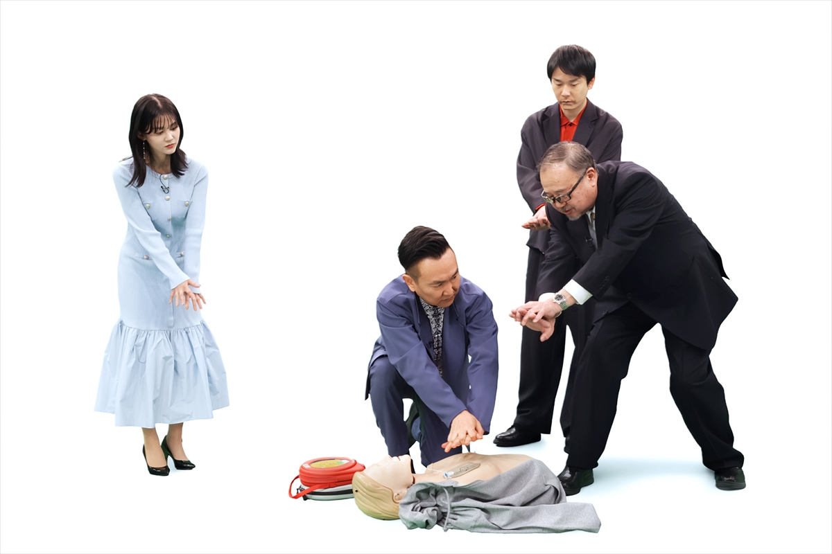 『おてがらさん』