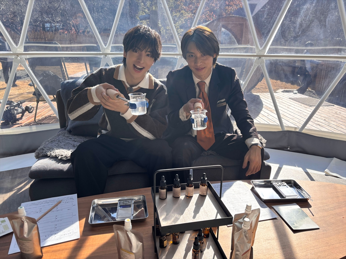 『アランタウン』