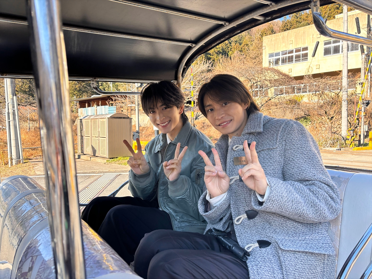 『アランタウン』