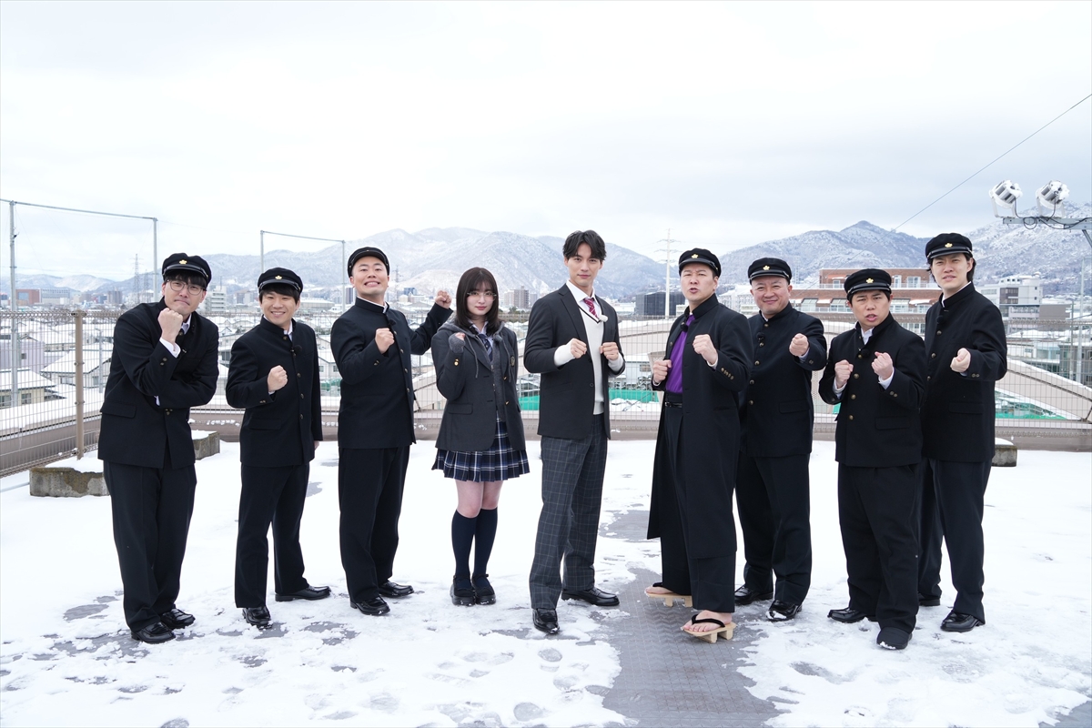 『新しいカギ』