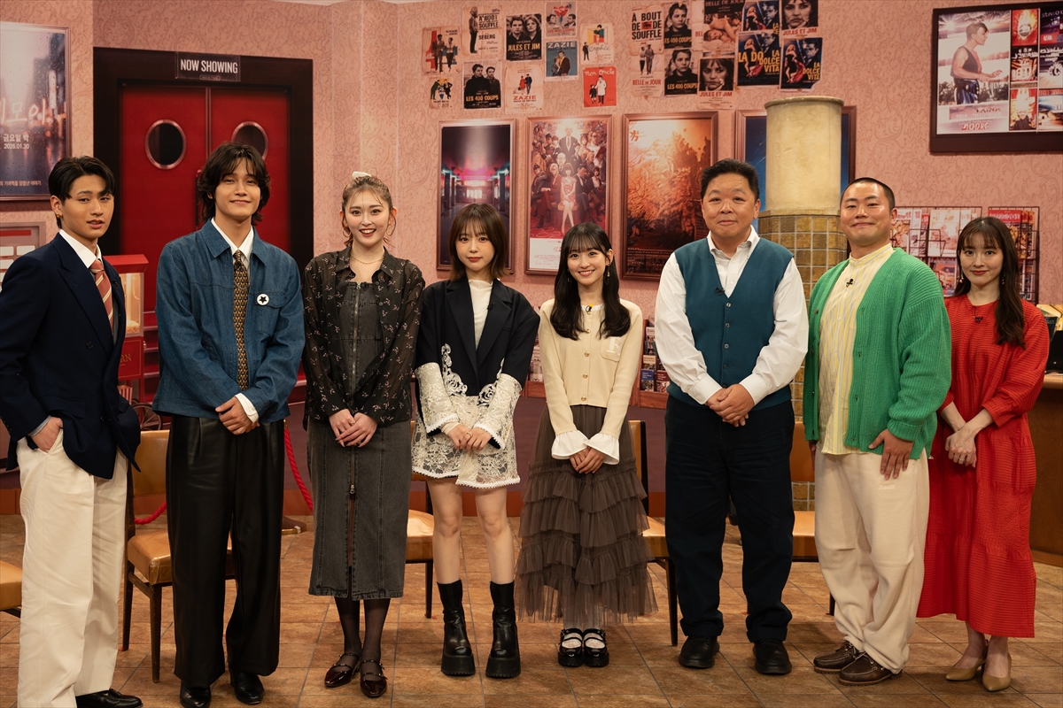 『だったらコレもエモくない?』