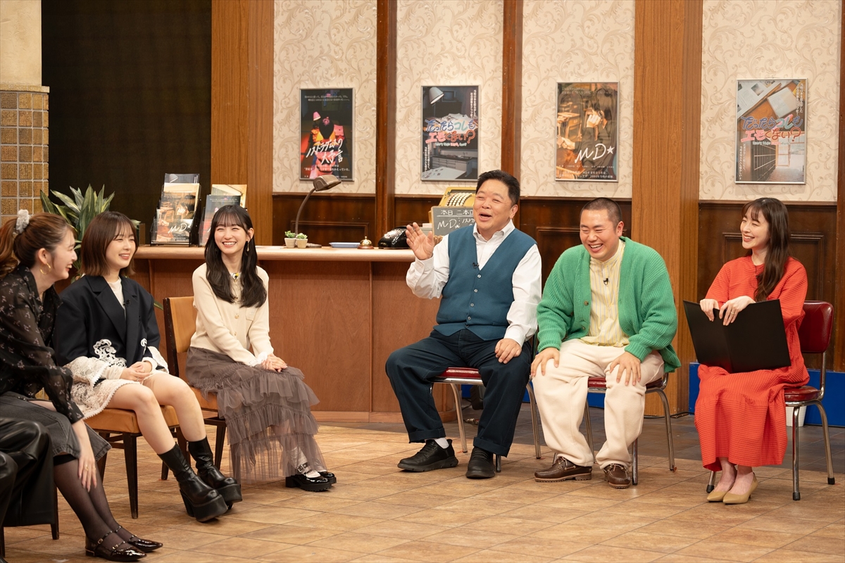 『だったらコレもエモくない?』