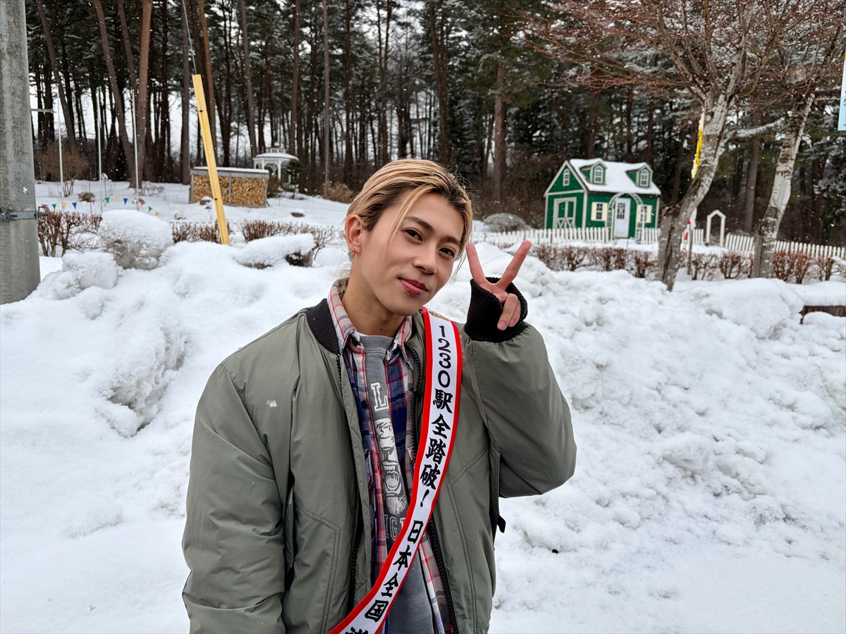 『1億人の大質問!? 笑ってコラえて!』