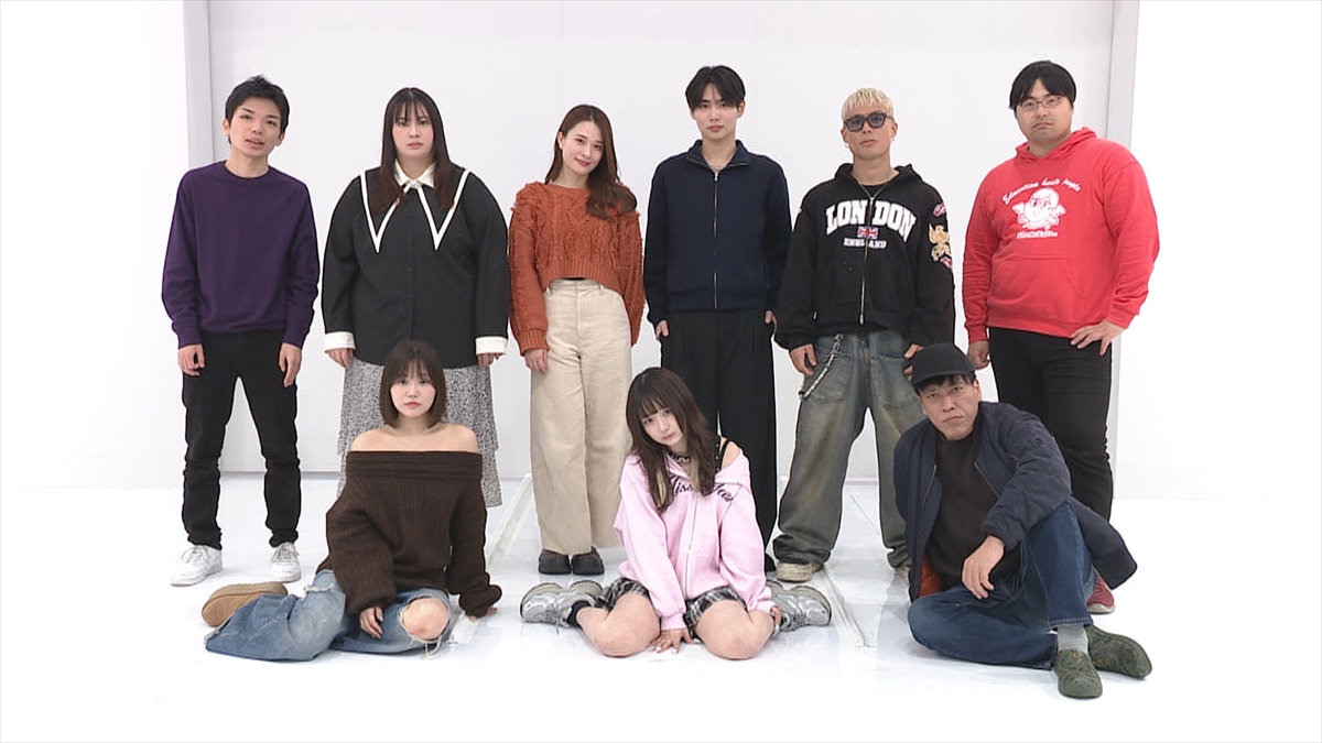 『マジョリティルール』