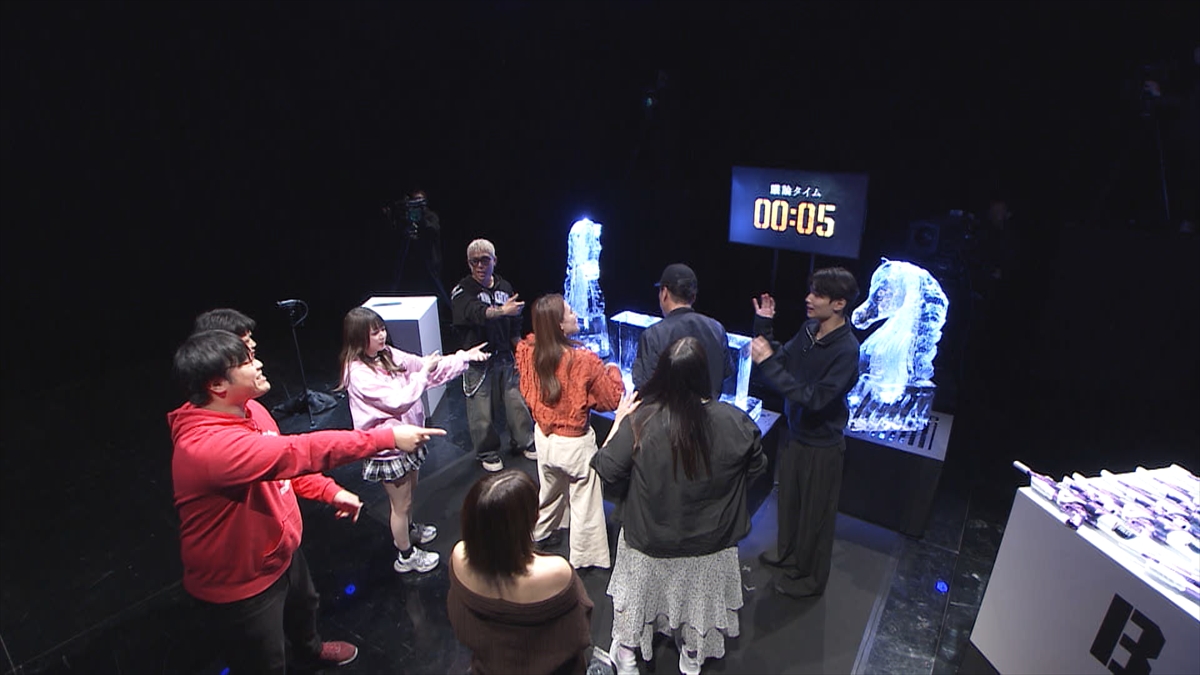 『マジョリティルール』