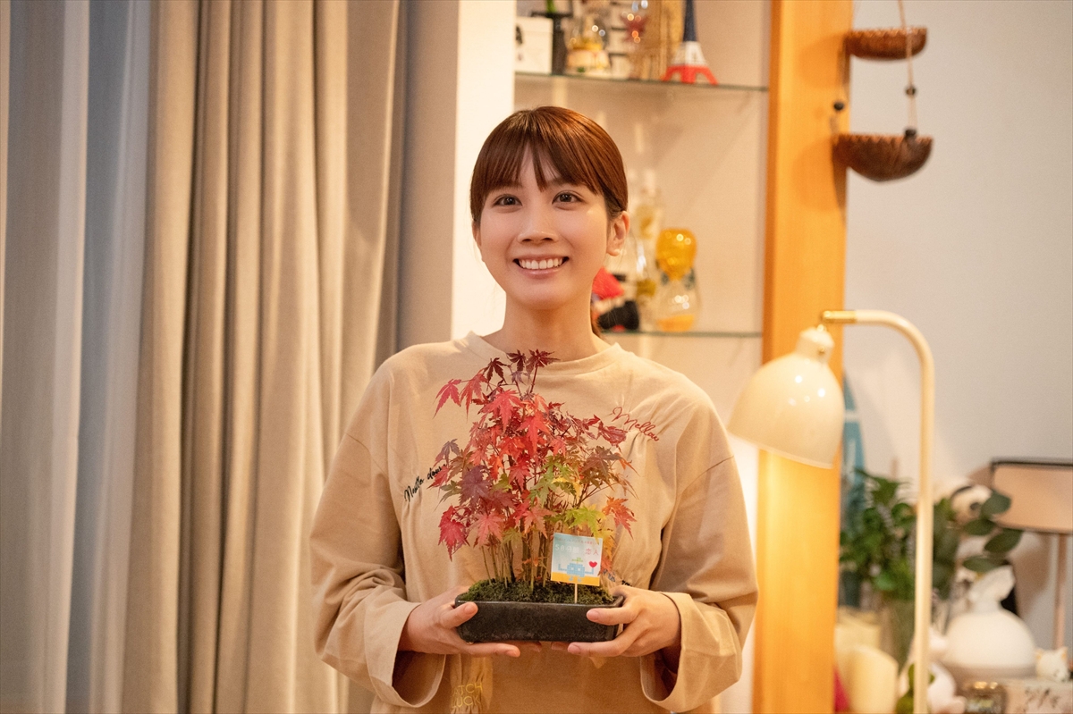 『50分間の恋人』