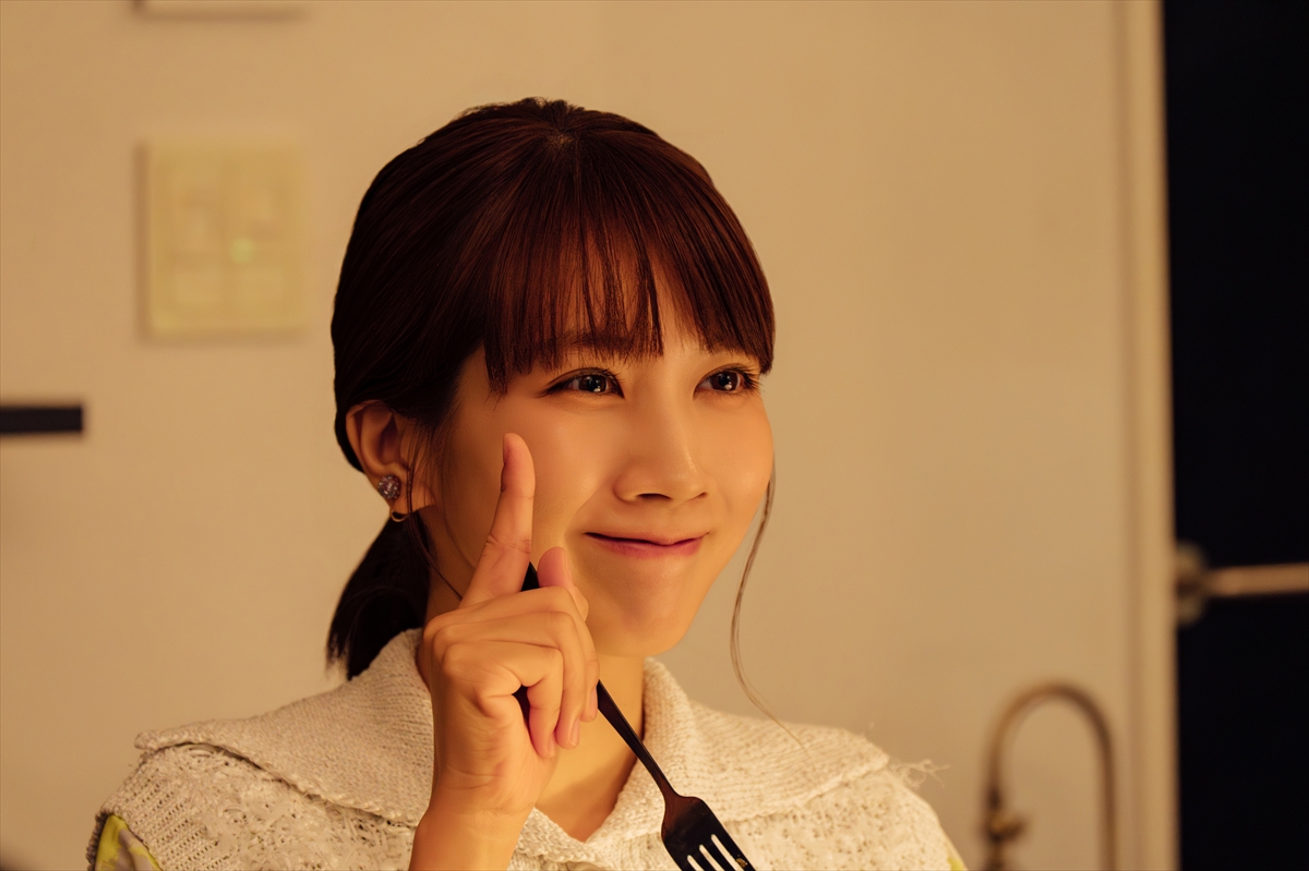 『50分間の恋人』