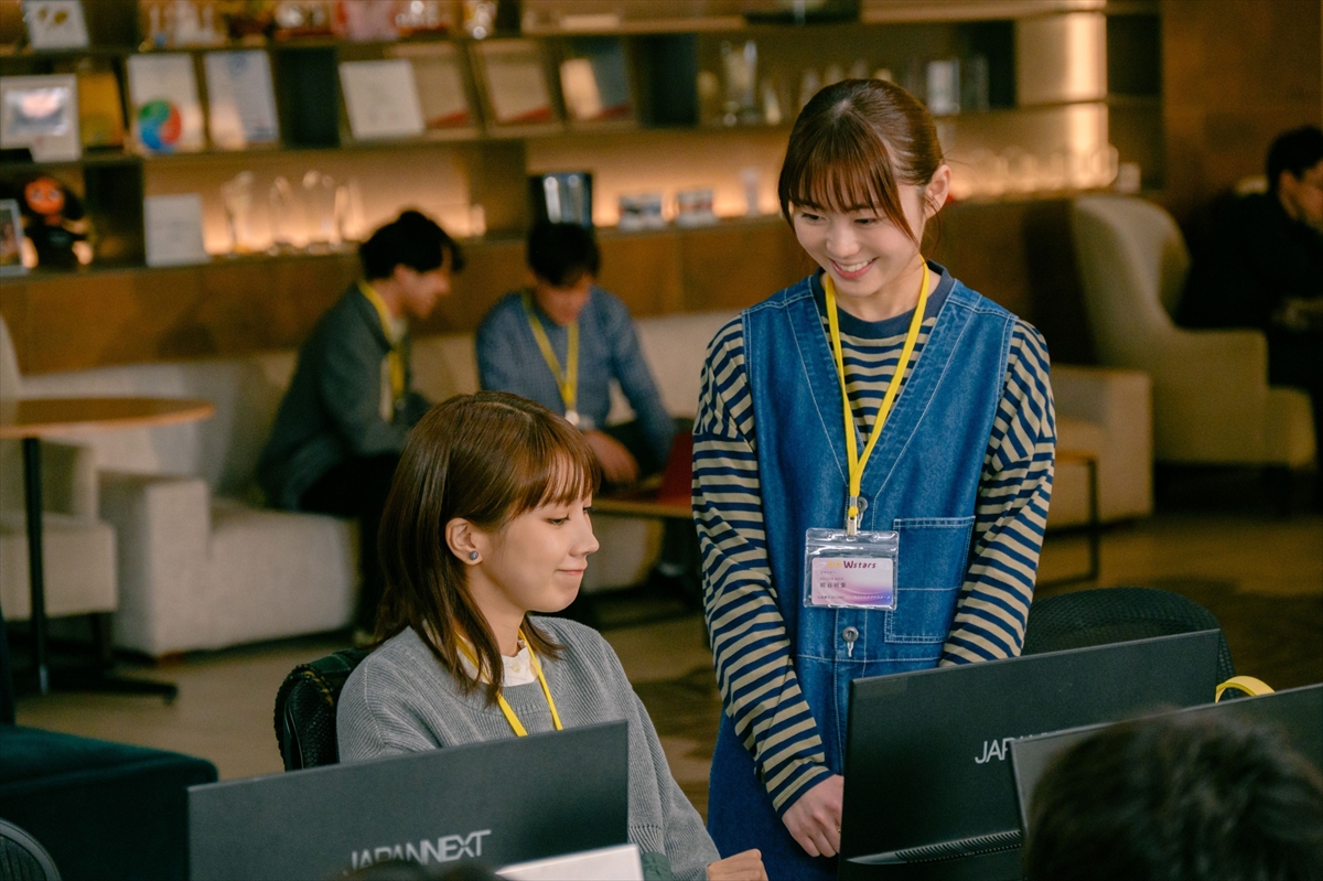 『50分間の恋人』