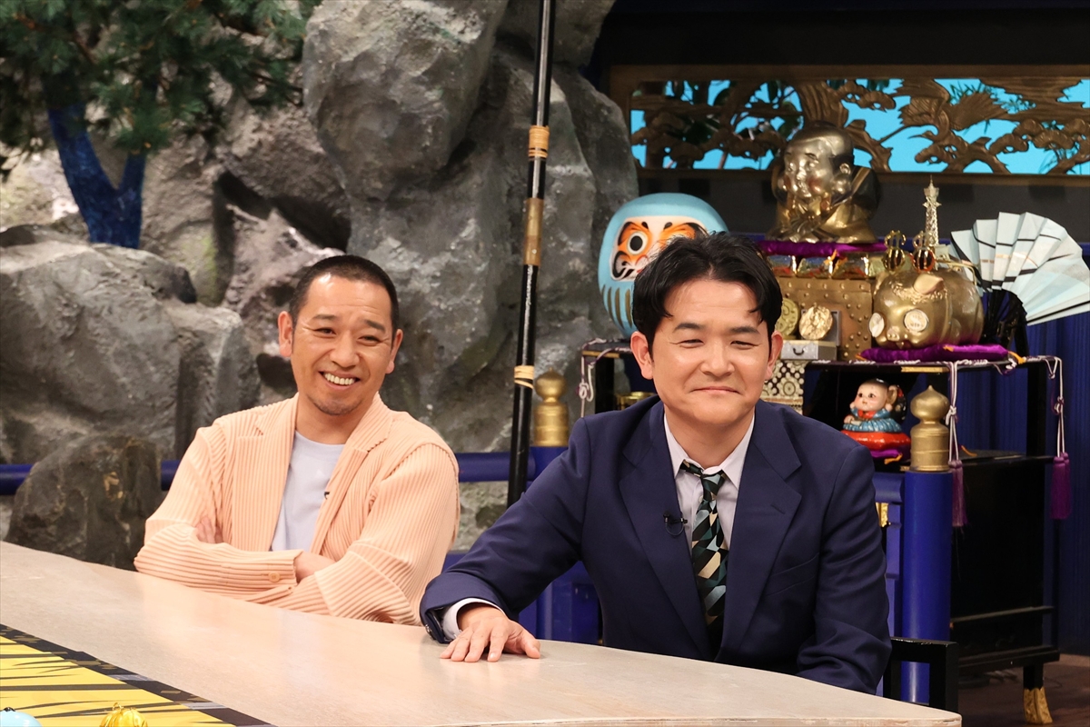 『千鳥の鬼レンチャン』