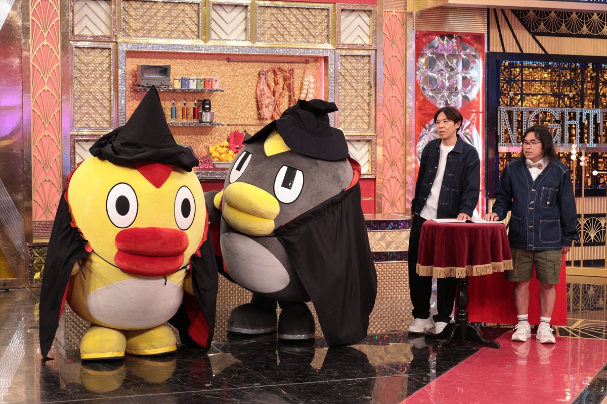 『Golden SixTONES』